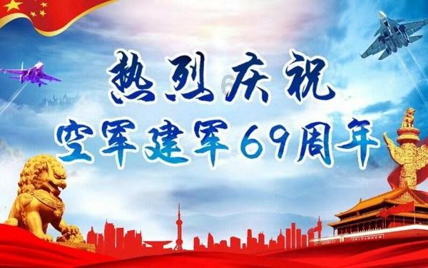 桂圆是属于热性还是寒性的水果容易上火是一个专业的问答类网站