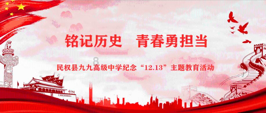 凤梨和菠萝有哪些不同？游戏画面