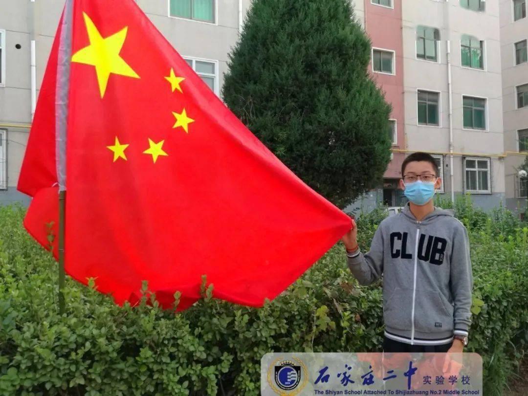 迷你西游