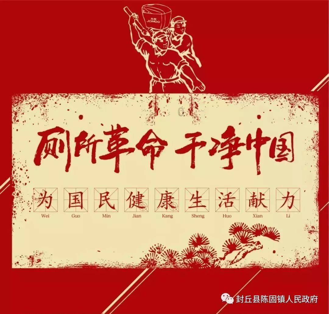 交出无愧于党和人民的江河安澜答卷——2023年水旱灾害防御工作综述