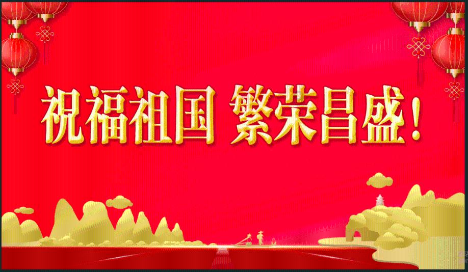 山东：春运繁忙 火车“游”过渤海湾