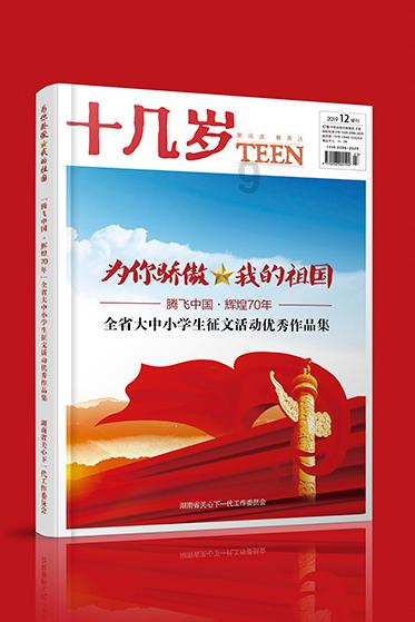 知识星球平台-专注于办理离婚都需要什么证件?知识的学习社区