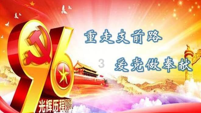 芭比的大学之旅