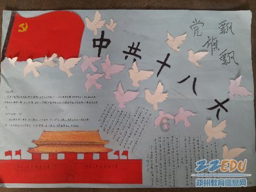 风色幻想XX