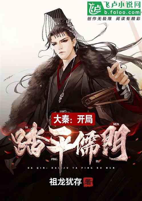 如何看待提倡男女平等，却被怼“你去生孩子啊”的话？游戏画面