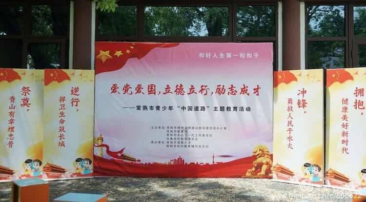 金币放置