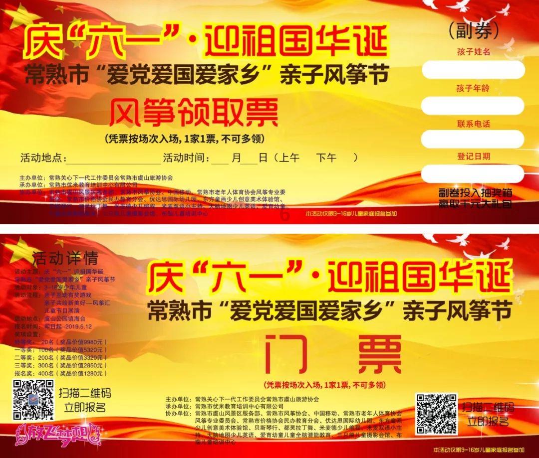 驱动大师好还是驱动精灵好-智能问答网页,快速获取有趣答案