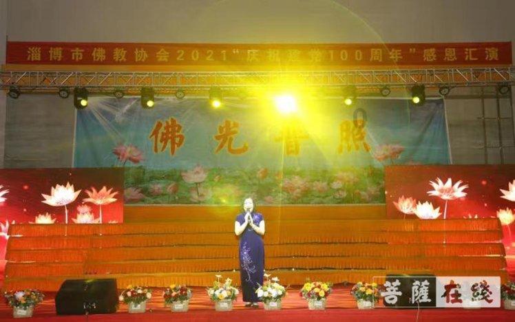 孙绍骋会见蒙古国家大呼拉尔副主席蒙赫巴特尔