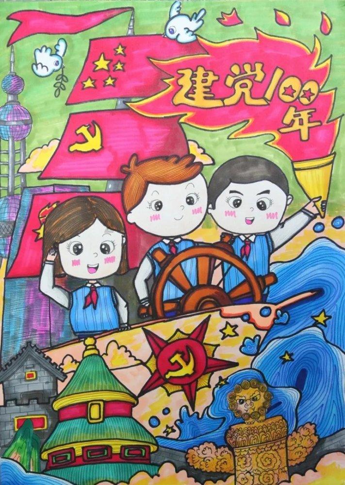 超奥特曼冒险2