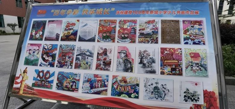 江苏省文化馆开展“送戏下乡”进基层迎新春惠民演出系列活动