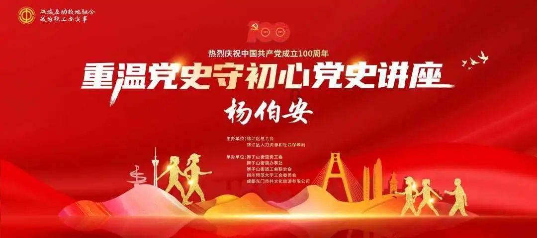 超2.2万亿元税惠红包激发市场活力