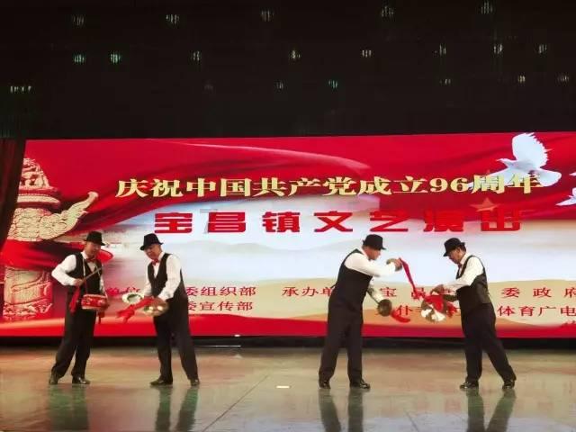 蜜蜂救援