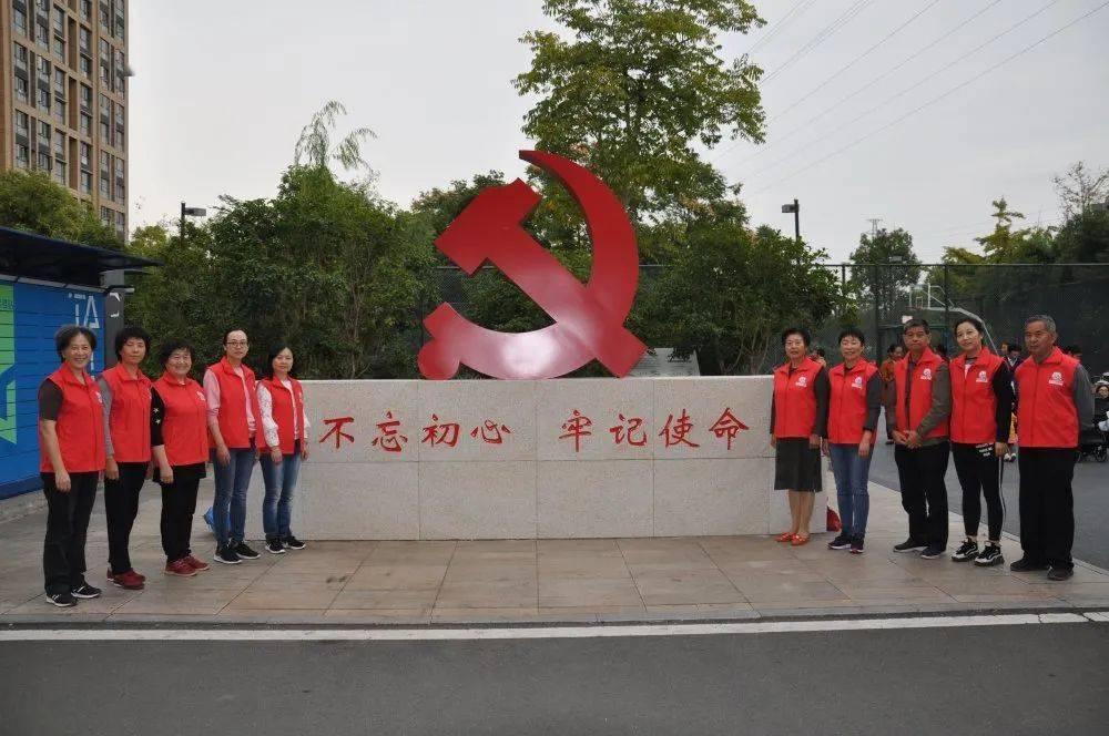 活珠子的做法