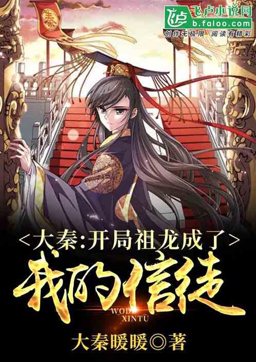 曲靖一老人摔伤入院发现血小板异常减少，医生提醒：这些症状要高度关注