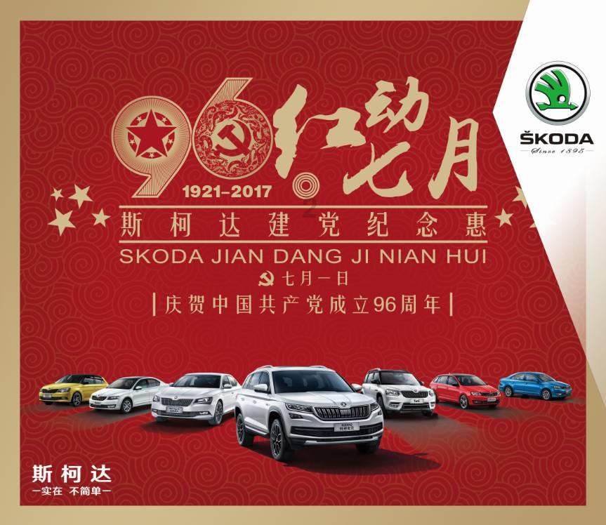 植牙和烤瓷牙，选哪种好？游戏画面