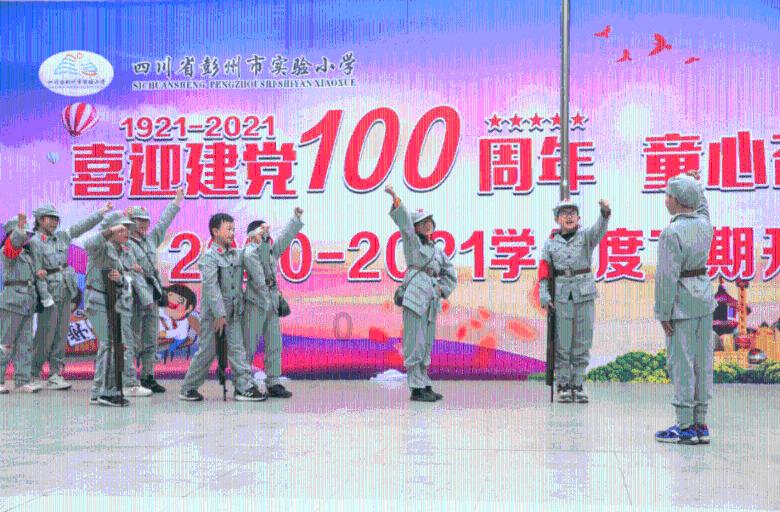大明风华：朱高炽用死化解了朱瞻基的戾气与怨愤，胡善祥藏男人？