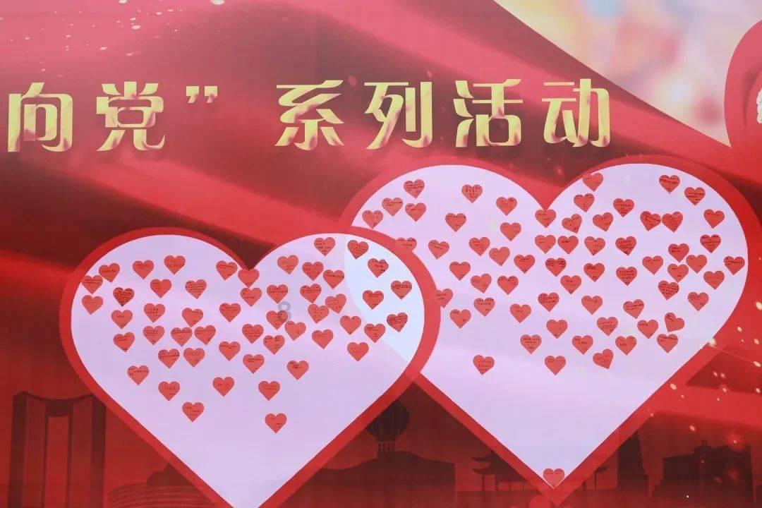 激萌三国志