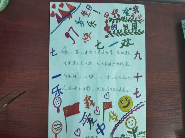 我是江西南昌红谷滩的，想找小时保洁的工作，有联系电话吗？游戏画面