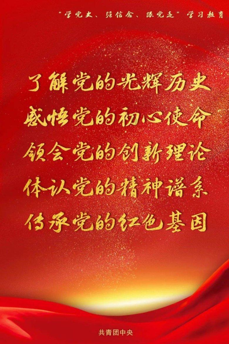 大连旅顺口区总工会联合工商联举办民营企业家恳谈会