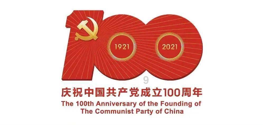 逃离部落洞穴