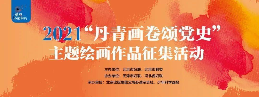 铲屎官的日常，哈哈哈哈哈太形象了