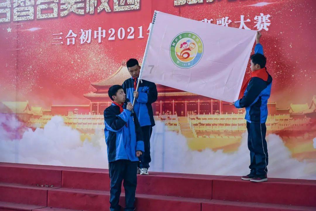 起重机卡车找不同