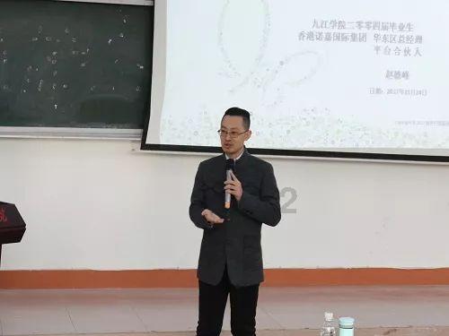 森林之神萨梯