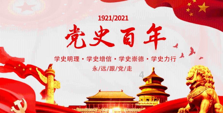 双人跨栏赛跑