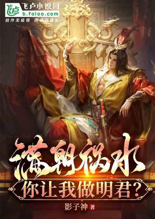 20世纪最大谜团之一！传奇女飞行员神秘失踪，近5000米海底发现疑似飞机残骸