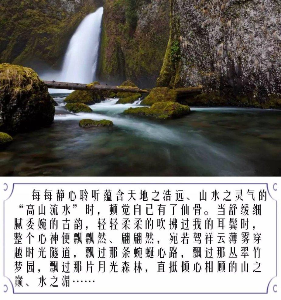 英雄就是我