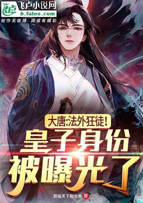 兰博基尼填颜色