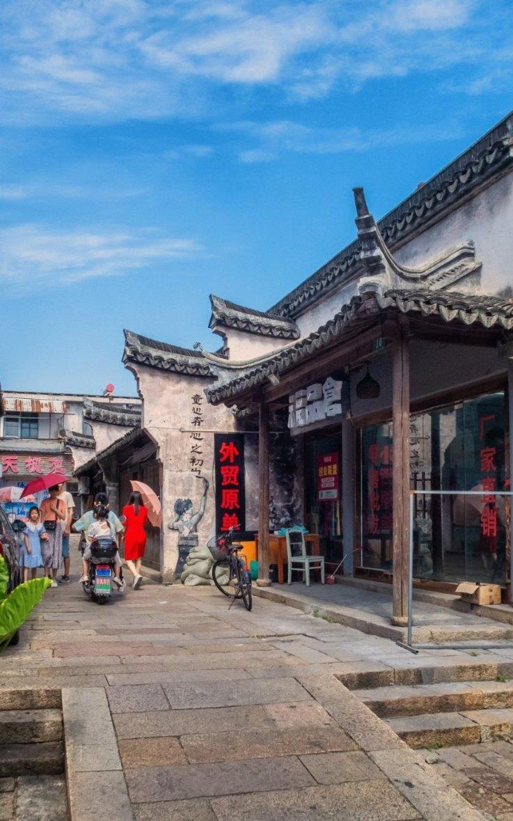 小球闯空间2