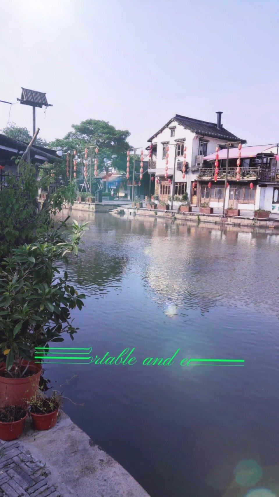 管道拼接