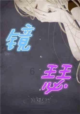 南昌市乡村振兴局开展“入户走访暖民心 深化帮扶促振兴”主题党日暨春节走访慰问活动