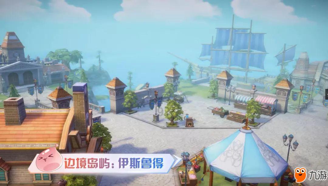 QQ企鹅