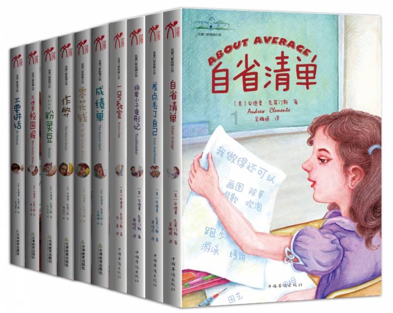 时尚太阳眼镜